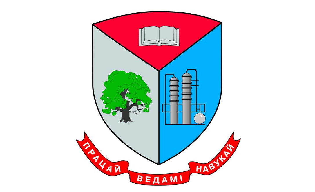 В БГТУ планируют изменить порядок вступительных экзаменов на лесохозяйственный факультет