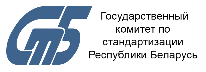 Госстандарт объявил Неделю качества в Беларуси