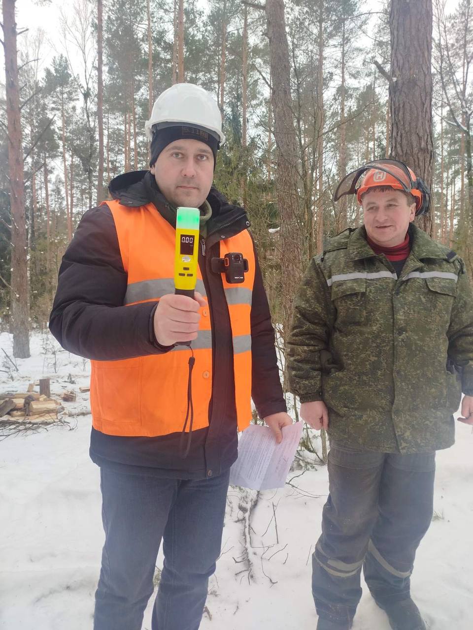 Неделя охраны труда и нулевого травматизма