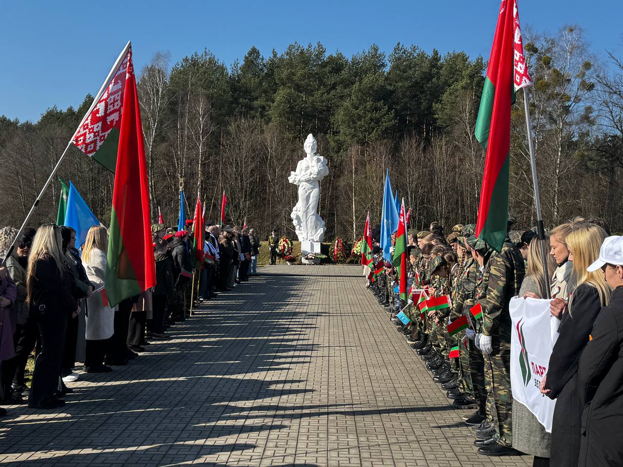 22 марта - День памяти жертв Хатыни и сожженных деревень
