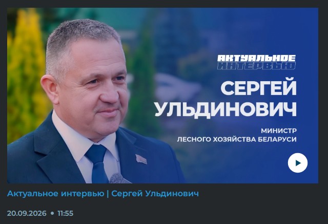  Сергей Ульдинович - Никогда не сомневаться в выборе профессии.